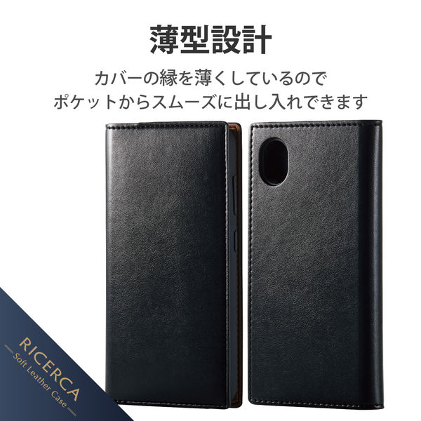 Galaxy A22 5G ケース レザー 手帳 フラップ カードポケット付