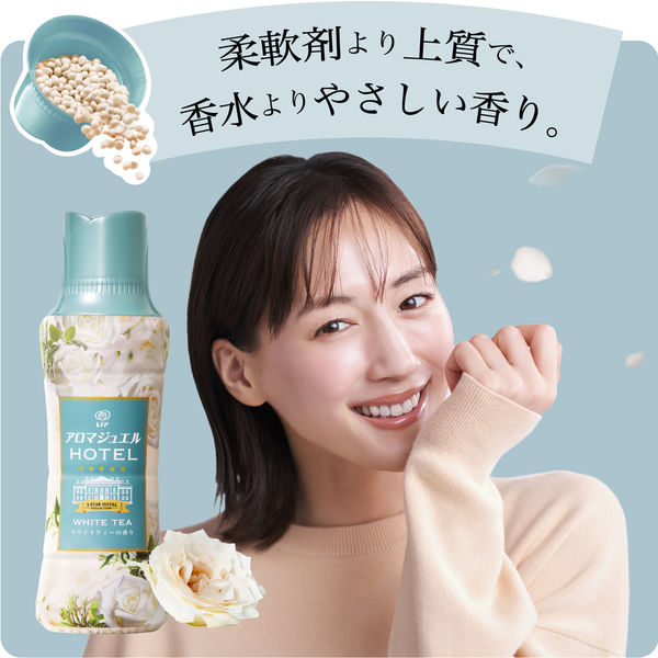 レノアハピネス アロマジュエル ホワイトティー 本体 420mL 1箱（6個入） 香り付け専用剤 P＆G - アスクル