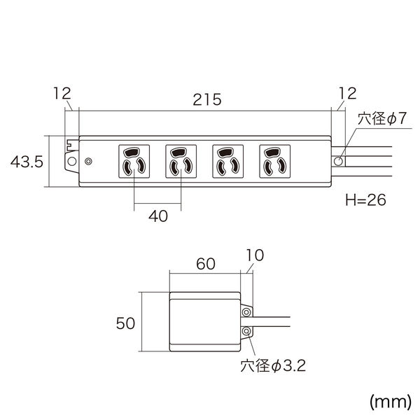 延長コード 電源タップ 3m 3P(ピン) 4個口 スイッチ ホワイト 延長コード 電源タップ 3m 3P(ピン) 4個口 スイッチ ホワイト