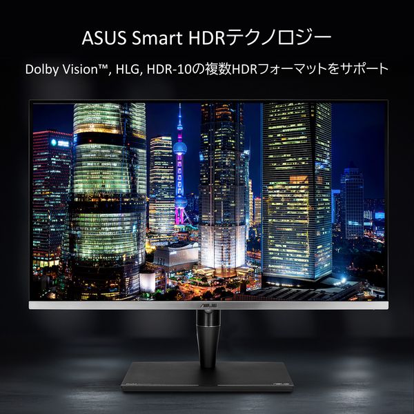 [1週間限定]ASUS ProArt PA32UCG Mini-LEDモニタ ProArt Display PA32UCG-K｜Monitors｜ASUS USA