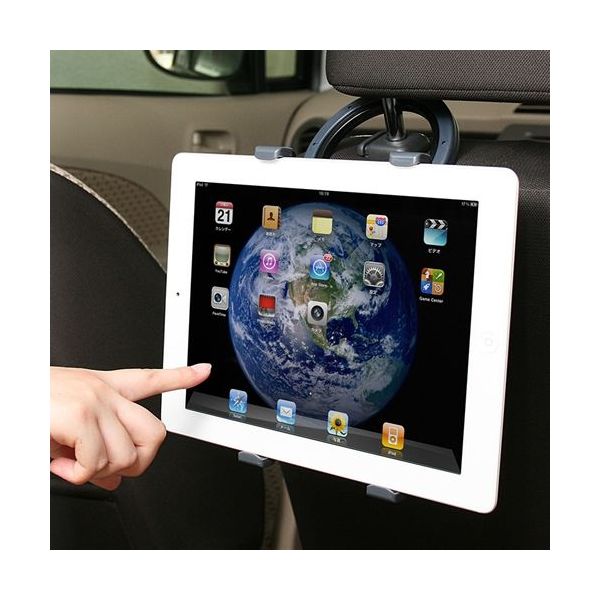 サンワダイレクト タブレットハンドル付きケース（iPad Air 2019