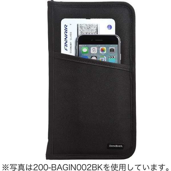 サンワダイレクト トラベルオーガナイザー（パスポートケース