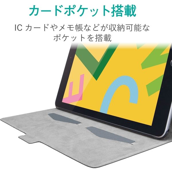 iPad ケースカバー 第7世代第8世代10.2 フラップ レザー フリー