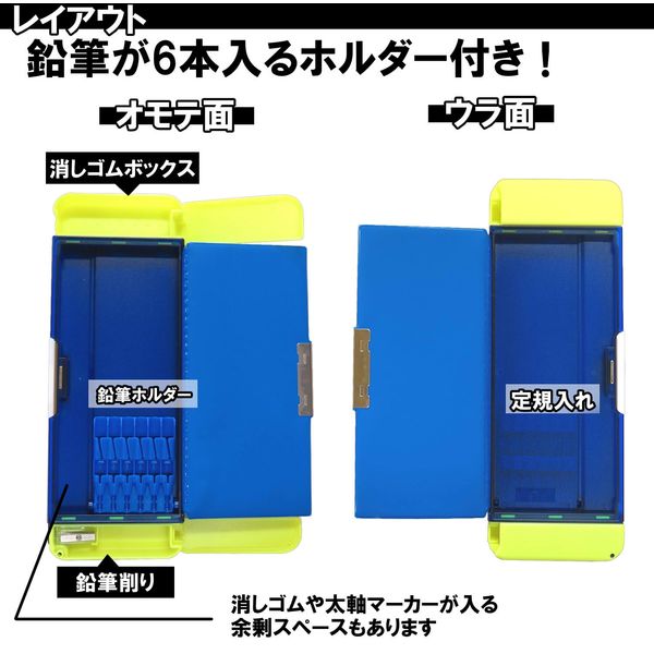 クツワ ドッキングZ（サッカーブルー） CF400BL（直送品） - アスクル