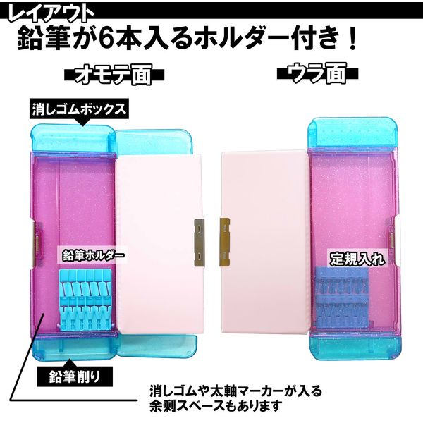 クツワ ドッキングZ(コスメパープル) CF400PU(直送品 クツワ ドッキングZ(コスメパープル) CF400PU(直送品