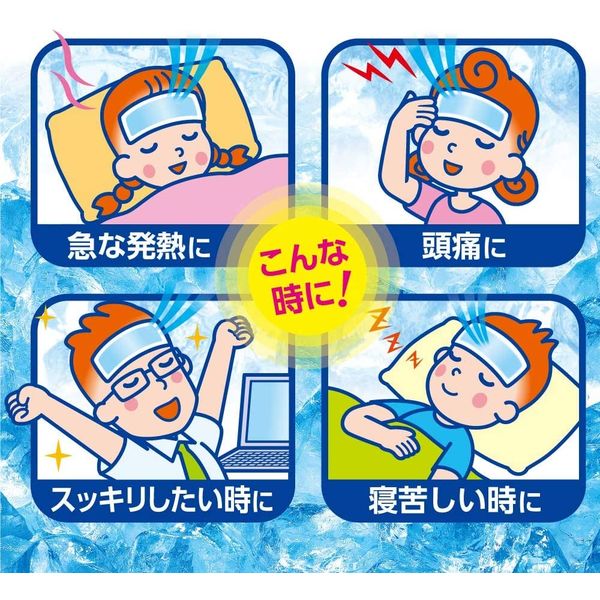 白元アース アイスノン 冷却シート 1箱（30枚:3枚入×10袋） 02476-0