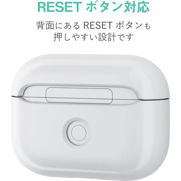 エレコム AirPods Pro対応アクセサリ/ハードケース/薄型設計/ホワイト