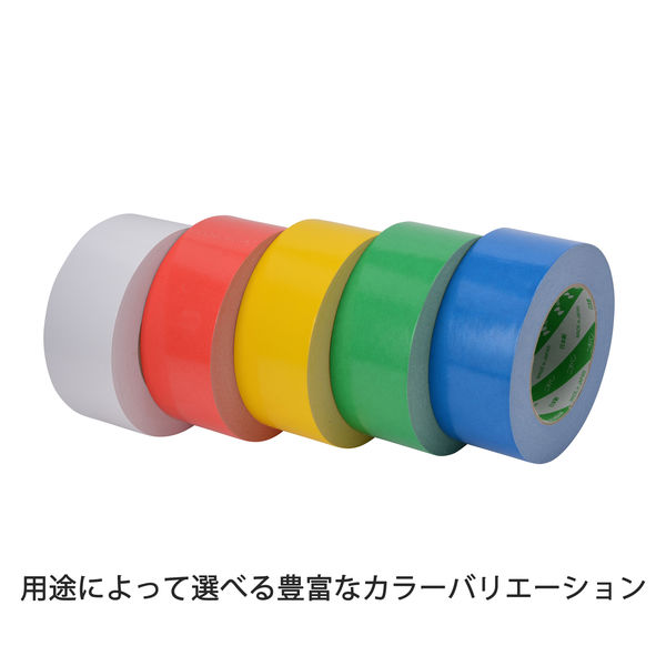 ガムテープ】 ハイクラフトテープ No.321WC 0.14mm厚 50mm×50m 緑