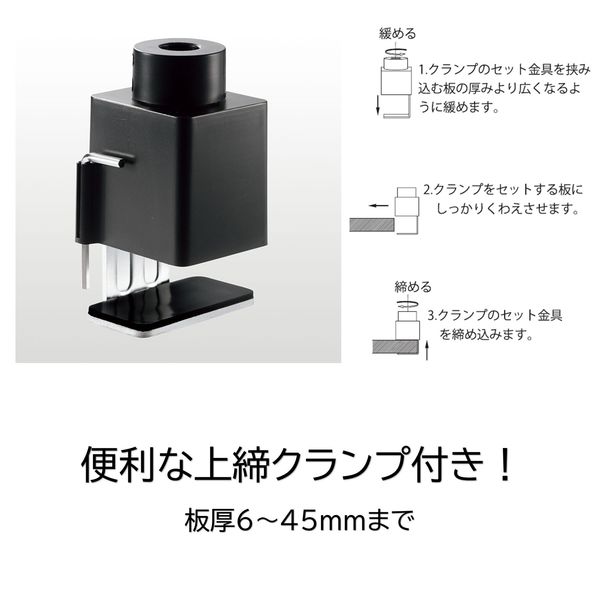 山田照明 LEDデスクライト ゼットライト ブラック Z-10R B 1台 - アスクル