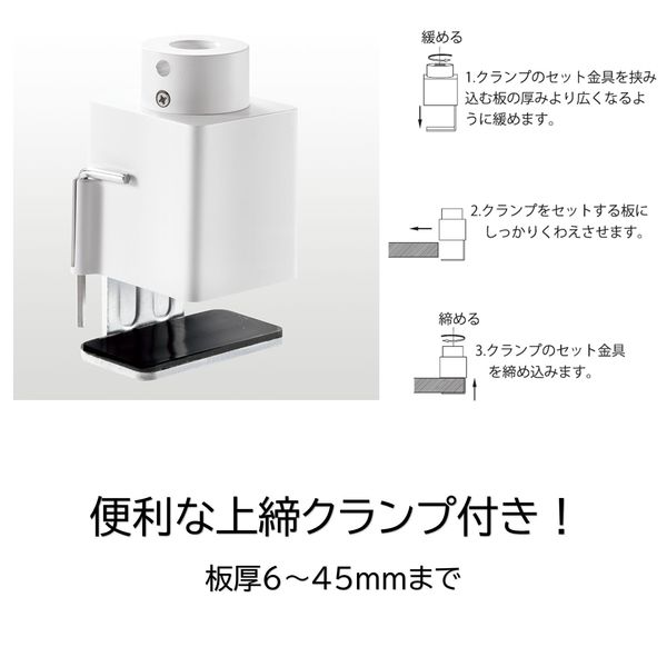 山田照明 LEDデスクライト ゼットライト ホワイト Z-10R W 1台 - アスクル