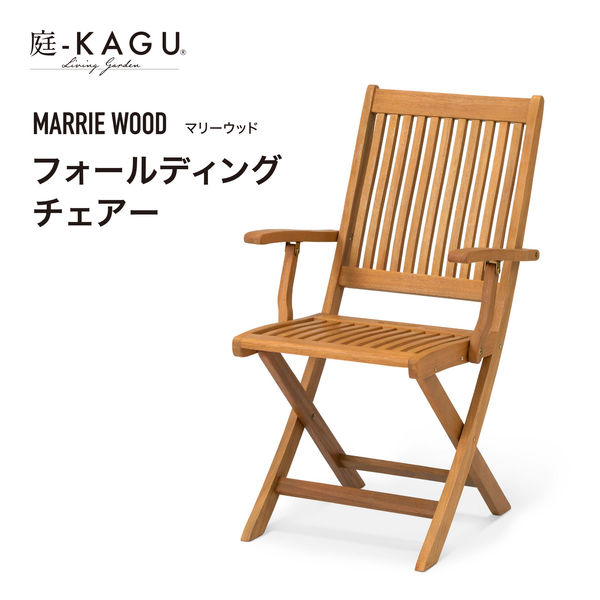 ウッド ホールディングチェア1 【気質アップ】 - 椅子