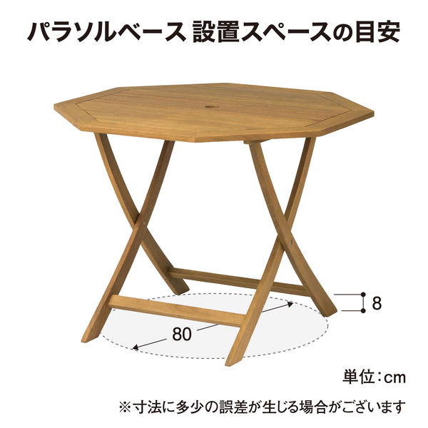 タカショー MWF-18T マリーウッド オクタゴナルテーブル