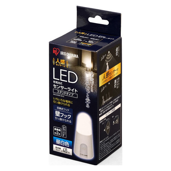 アイリスオーヤマ LEDセンサーライト　スタンドタイプ BSL40SL-WV2 乾電池式LEDセンサーライト スタンドタイプ BSL40SN-WV2 昼白色