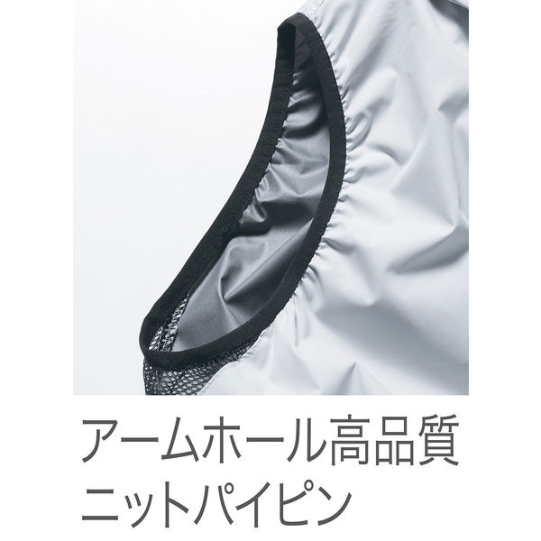 HOOH ベスト V8300-80カモフラホワイト 3L 村上被服 1着（直送品 