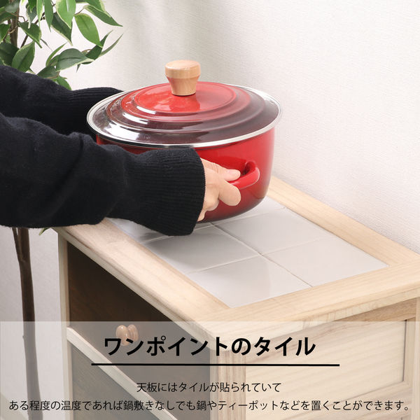 不二貿易 シンクエ2 カラフルチェスト 5段 桐製 幅400×奥行300×高さ