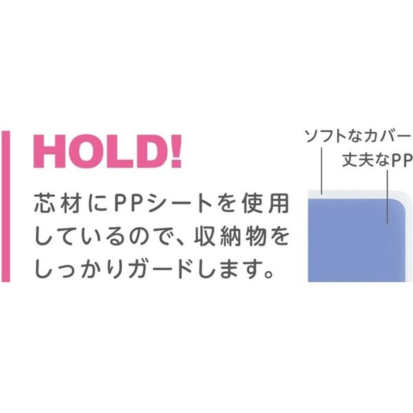 キングジム オレッタ A4 三つ折りホルダー(透明タイプ) 透明 796Tトウ 1セット（2冊）（直送品）