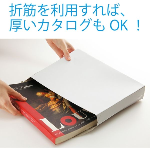 キングコーポレーション ビジネスバック 角2(330×240) KBB005 1