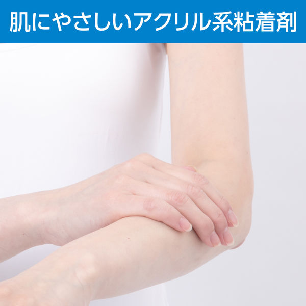 Amazon.co.jp: ポアテープ12mm×9m*24個 PN-12: ドラッグストア