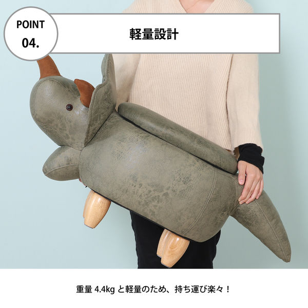 【特価商品】不二貿易 アニマルスツール 収納スツール ダイナソー 高さ36cm Amazon.co.jp: 不二貿易 アニマルスツール 収納スツール ゾウ 高