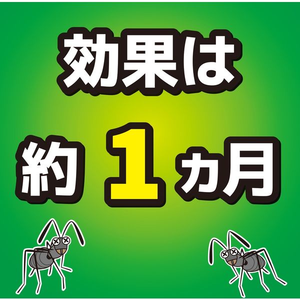 アリがいなくなるシャワー液 1L 1ヶ月効果持続 1ケース(12本入) 蟻用