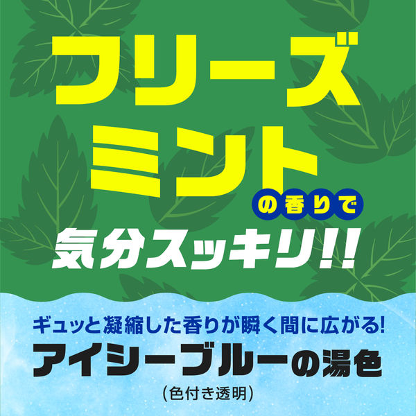 アース製薬 バスロマン スーパークールタイプ 600g 薬用入浴剤 バスロマン スーパークールタイプ｜バスロマンの辛口レビュー - 私の