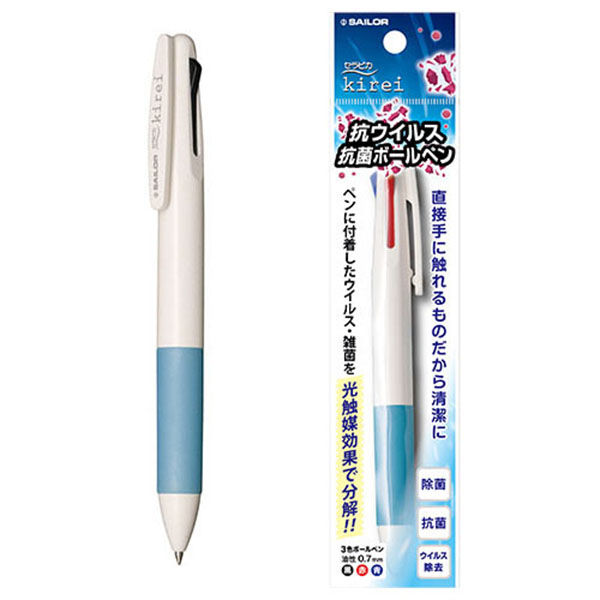 3色ボールペン 光触媒セラピカキレイ（抗菌） 0.7mm スカイブルー 水色