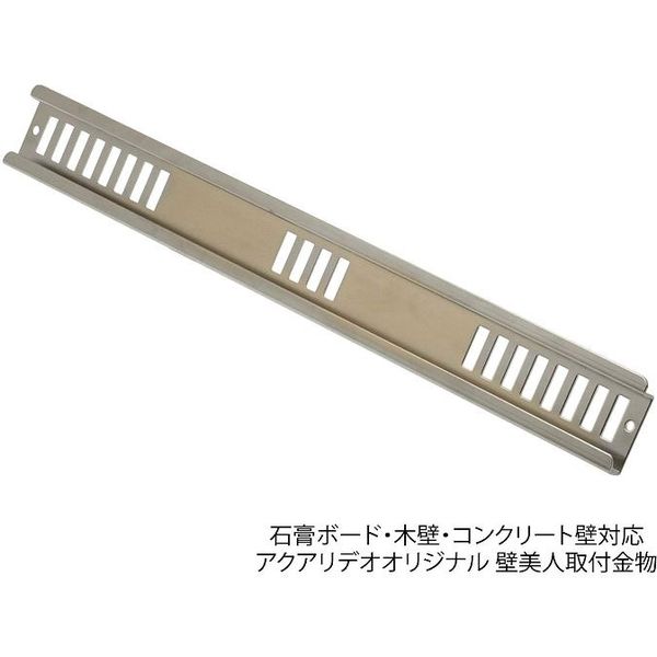 ライフサーブ EASY SHELF & Hook(棚+フック） (ホワイト) 608940 1