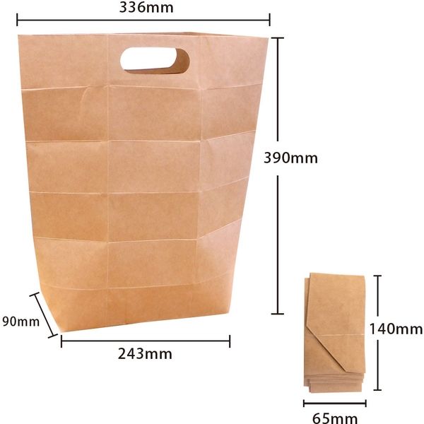 ミウラ折り クラフト紙袋 5枚P W243×H390×D90mm MOC-A4×5P 5パック