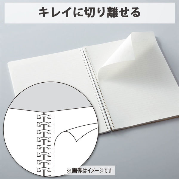 コクヨ(KOKUYO) ソフトリングノート 方眼罫 セミB5(6号) 70 コクヨ(KOKUYO) ソフトリングノート 方眼罫 セミB5(6号) 70