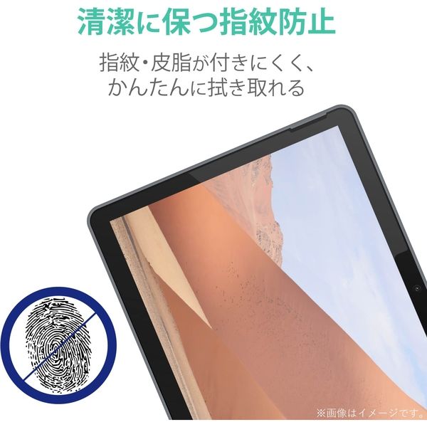 エレコム Surface Go2/保護フィルム/リアルガラス/0.33mm TB-MSG20FLGG