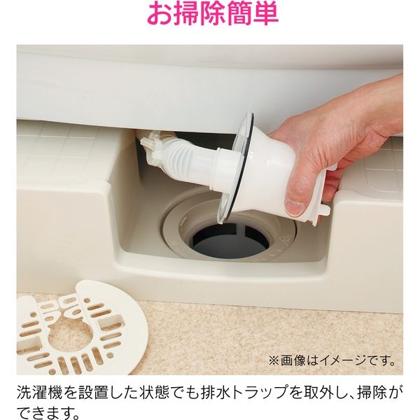 カクダイ ガオナ 洗濯機用防水パン 640×640mm 高さアップ (水滴から