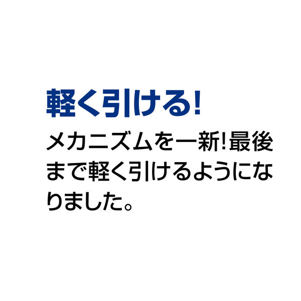 コクヨ テープのり ドットライナープチモア 使いきり 水色 しっかり