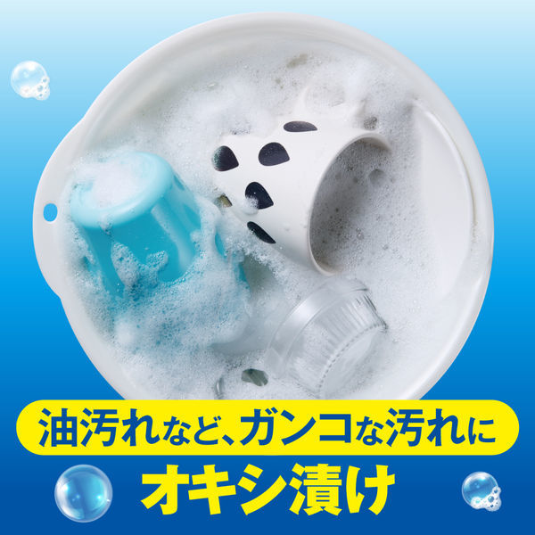 オキシ40vol 在庫ありオキシーズ 酸素濃度約40％ 小型高酸素濃度発生器 AC