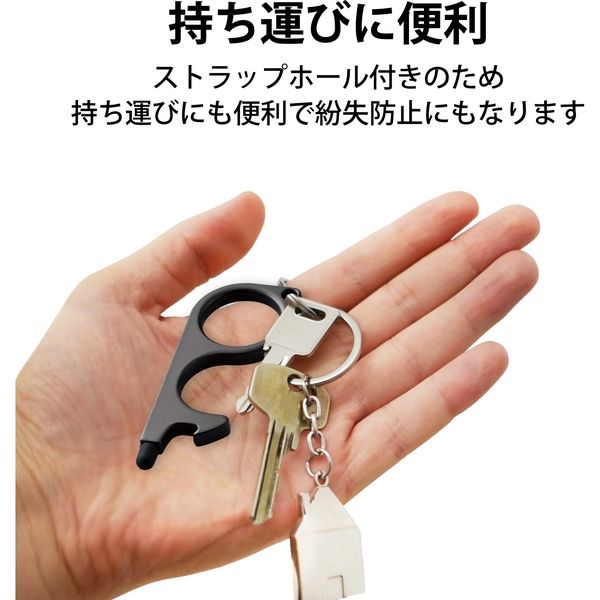 栓抜き 壁掛け ボトルオープナー チャック ジッパー型 【UNZIP 冷蔵庫