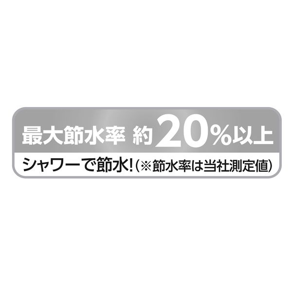 [管理No1647]金属製シルバー蛇口 10個セット 品番不明 管理No1647]金属製シルバー蛇口 10個セット 品番不明