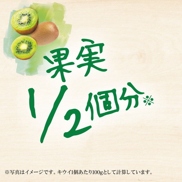 アサヒ 贅沢搾り期間限定ライチ』 4月18日発売 | アサヒビール