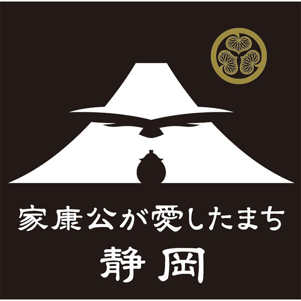 缶詰 ホテイフーズ 久能山東照宮献上罐詰 2缶入 国産鶏肉 やきとり・からあげ 2セット - アスクル