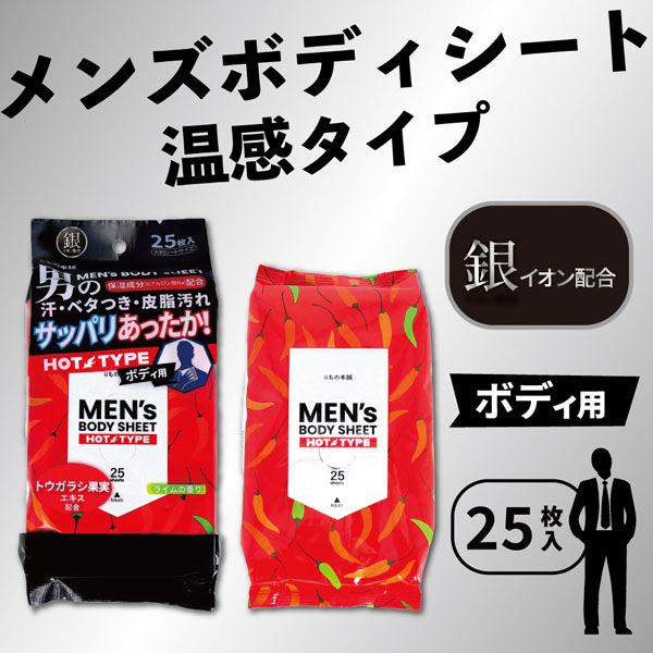 Super73® ZX – Flow Carbon - ボディ・フェイスケア