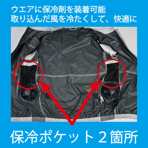 ファン付きウェア】YAMAZEN カゼフィット Mサイズ モバイル