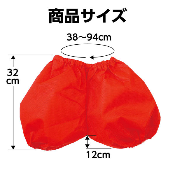 coco 中古【SALE】 アルチビオ archivio メンズ ハーフパンツ 48