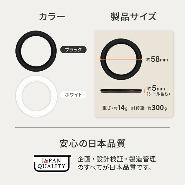 オーダー受付中 耐水ステッカー マグネットタイプも可能 mg-okihai-cool.jpg?fitin=720:720