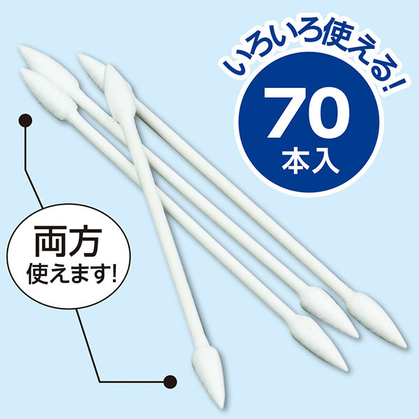 SeijoIshii.com GIFTSELECTION】【E】成城石井 おせんべい3種の