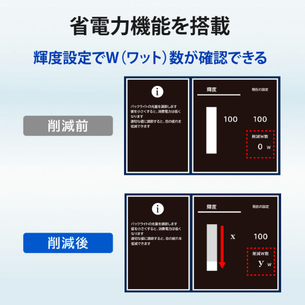 LCD-A241DB [23.8インチ ブラック]