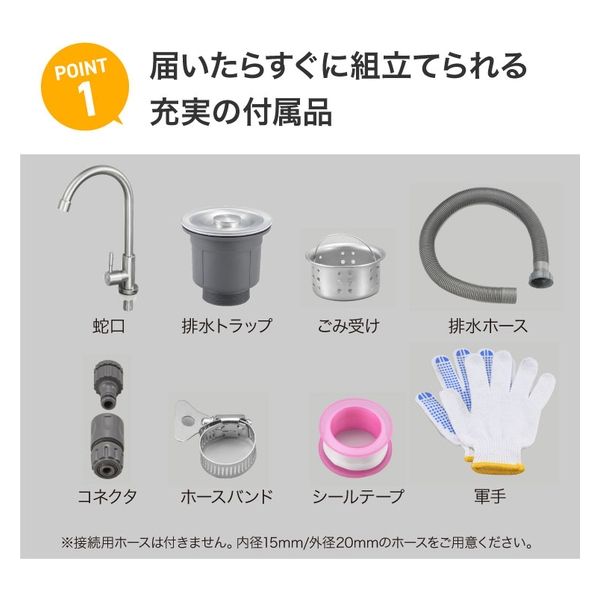 送料込み 特大 夫婦 蛇紋石(国産) 台座付き 送料込み 特大 夫婦 蛇紋石(国産) 台座付き