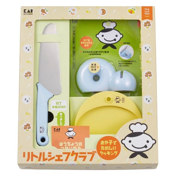 貝印 リトルシェフクラブ包丁・シャープナーセット RC5063 1セット