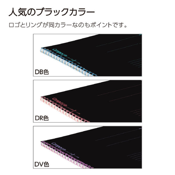 コクヨ キャンパスソフトリング ノート 40枚 B5 ブラックカラー 黒赤