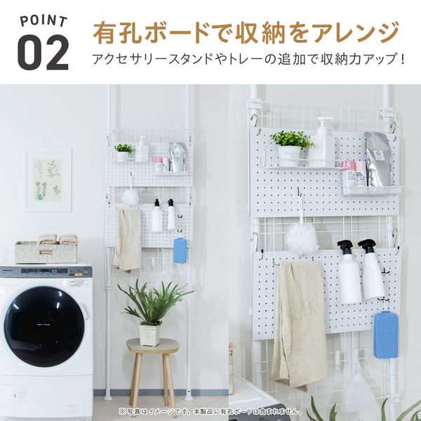 武田コーポレーション 突っ張り2WAYパーテーション T1-TP165WH 1