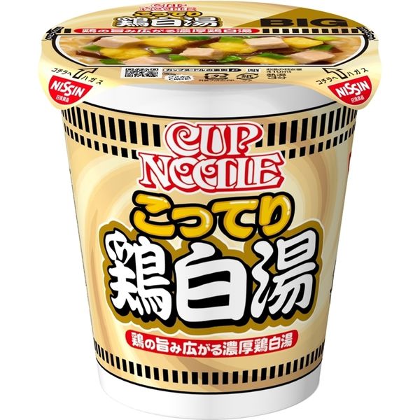 日清食品 カップヌードル 鶏白湯 ビッグ 1セット(12個) - アスクル 日清食品 カップヌードル 鶏白湯 ビッグ 1セット(12個) - アスクル