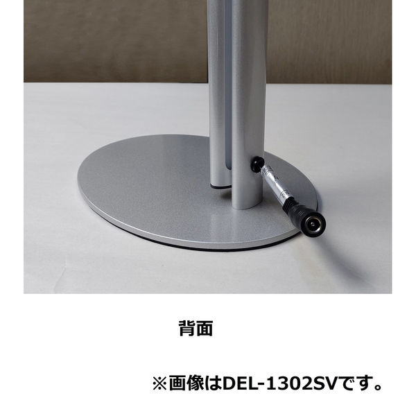 東京メタル工業 デスクスタンド ブラック DEL-1302BK 1個（直送品 ...