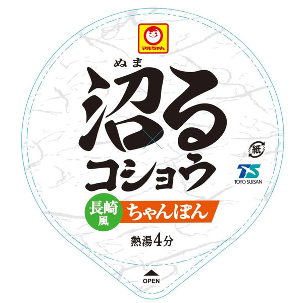 東洋水産 マルちゃん 沼るコショウ 長崎風ちゃんぽん 1セット